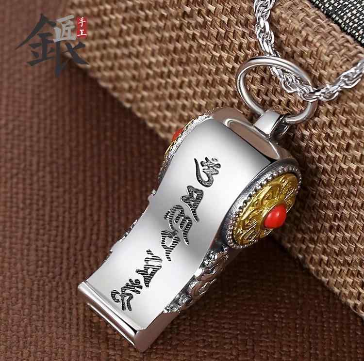 笛 ネックレス ホイッスル メンズ レディース アクセサリー おしゃれ レトロ ペンダント ギフト シルバー