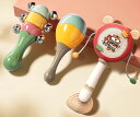 楽器 おもちゃ 打楽器 マラカス 新生児 サンド ハンマー リズム 赤ちゃん トレーニング 知育 玩具 セット イエロー