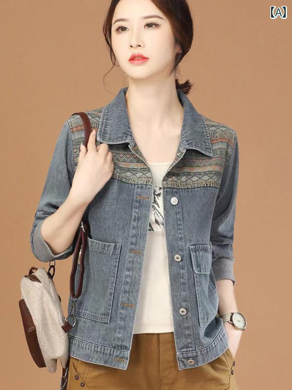 デニム ジャケット レディース おしゃれ レトロ ショート 春秋 カジュアル 長袖 トップス ブルー