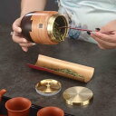 茶筒 木製 おしゃれ 茶缶 キャニスター お茶入れ 紅茶 コーヒー豆 保存容器 無垢材 二重 チタン ライナー ポータブル 密封 防湿 収納 ボックス 家庭用 ...