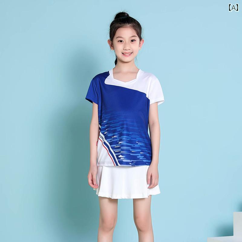 バドミントン ウェア キッズ スポーツ ファッション おしゃれ 男の子 女の子 子供 春夏 パンツ スカート 卓球 トレーニング テニス ブルー ブラック グレー