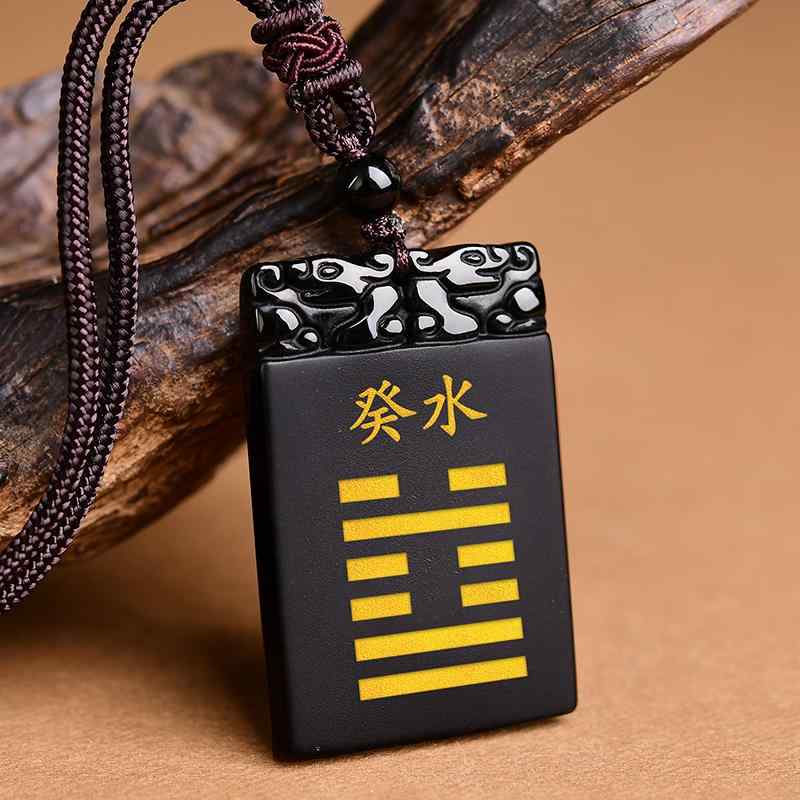 キーホルダー メンズ レディース ペンダント アクセサリー ネックレス スクエア ジュエリー レトロ ホ..