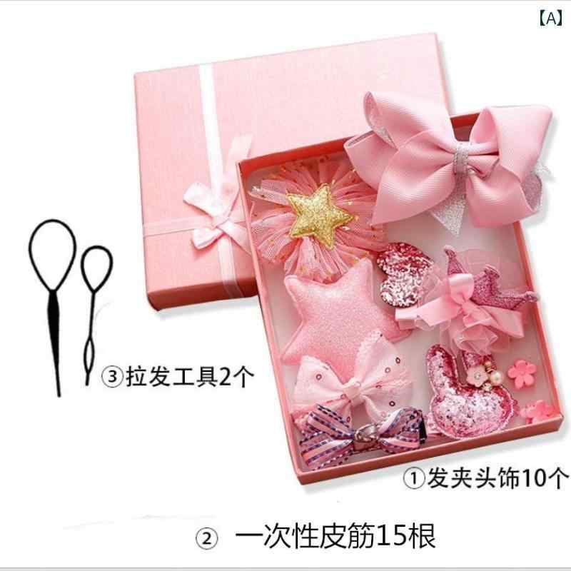 子供 ヘアアクセサリー 髪飾り セット ギフト クリップ ゴム バンド ピンク ワインレッド ネイビー