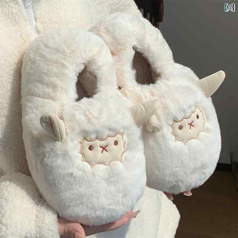子供用 スリッパ キッズ ルームシューズ もこもこ レディース 羊 コットン ヒール かわいい 室内 滑り..