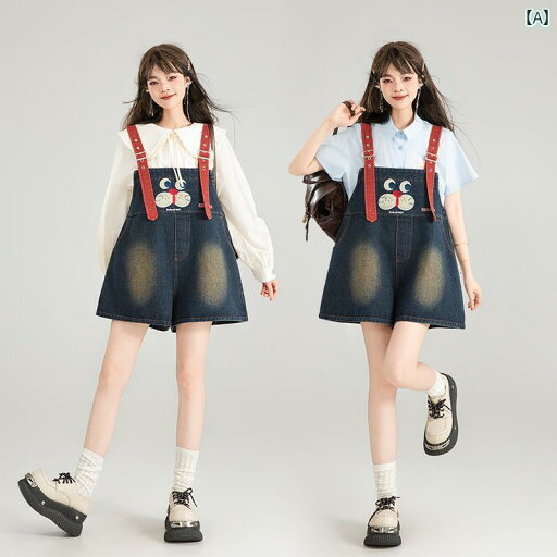 サロペット ショート丈 パンツ レディース キッズ オーバーオール つなぎ 刺繍 デニム 秋 小柄 ワイドレッグ ショーツ 青 白 サロペット ショート丈 パンツ レディース キッズ オーバーオール つなぎ 刺繍 デニム 秋 小柄 ワイドレッグ ショーツ 青 白