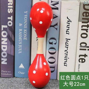 楽器 おもちゃ 打楽器 マラカス サンド ハンマー 木製 ボール 砂卵 ダンベル 幼稚園 ダンス 音楽 早期 教育 子供 レッド ピンク ブルー
