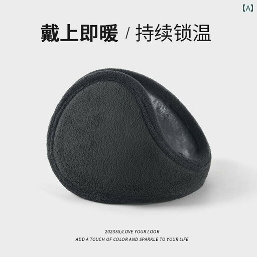 耳あて メンズ イヤーマフ 秋冬 厚手 暖かい 保護 サイクリング 防寒 グレー ブラック ブラウン 耳あて メンズ イヤーマフ 秋冬 厚手 暖かい 保護 サイクリング 防寒 グレー ブラック ブラウン