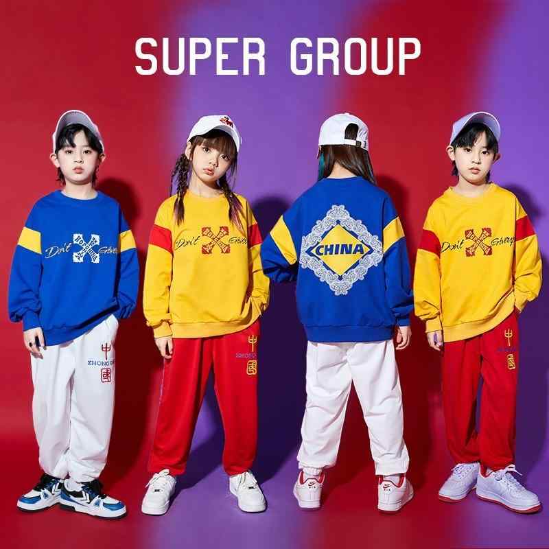 キッズ ストリート ダンス セットアップ 小学校 運動会 衣装 クラス 制服 発表会 秋 ユニフォーム オレンジ レッド