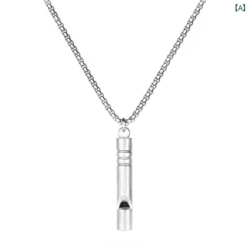 笛 ネックレス ホイッスル メンズ レディース アクセサリー おしゃれ チタン シンプル ギフト シルバー