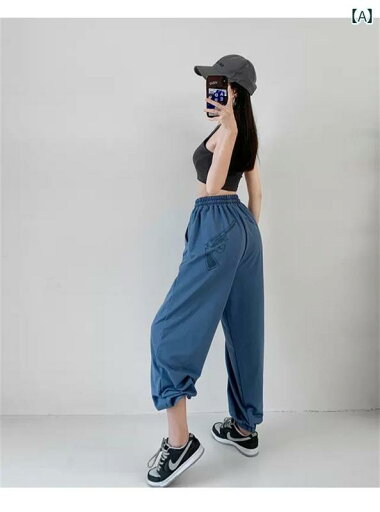スウェット パンツ レディース カジュアル ストリート ボトムス 蛍光 ネオンカラー アメリカン スリム 春秋 ヒップホップ レギンス ブルー オレンジ イエロー スウェット パンツ レディース カジュアル ストリート ボトムス 蛍光 ネオンカラー アメリカン スリム 春秋 ヒップホップ レギンス ブルー オレンジ イエロー