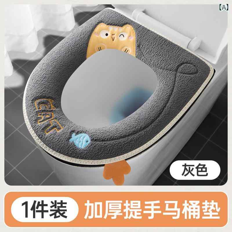 便座カバー 便座シート トイレ用品 オールシーズン 冬 家庭用 防水 カバー かわい...