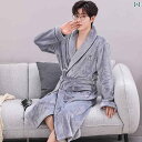 バスローブ メンズ レディース ルームウェア おしゃれ もこもこ パジャマ 秋冬 厚手 暖かい ロング 大きいサイズ ネイビー ブルー グレー