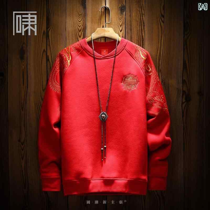 スウェット トレーナー メンズ 刺繍 ドラゴン 龍 プルオーバー トップス カジュアル 長袖 紳士服 中国..