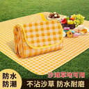 レジャーシート 大型 多人数用 オックスフォード生地 ポータブル 防水 厚手 防湿 アウトドア キャンプ BBQ ピクニック ビーチ テント用 グラウンドシート 耐久性