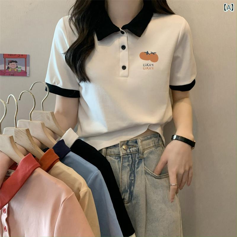 ポロシャツ レディース 綿 Tシャツ トップス 春夏 プルオーバー フロント ショルダー 半袖 インナー ホワイト ブラック ピンク