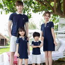 キッズ ゴルフウェア ジュニア 子供 夏 メンズ レディース 大人 男の子 女の子 半袖 ユニフォーム 親子 通気性 スポーツ ドレス ショート パンツ ネイビ...