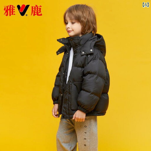 ダウンジャケット キッズ コート 子供服 アウター フード おしゃれ かわいい 男の子 女の子 ベビー 厚手 秋冬 ショート ブラック パープル ダウンジャケット キッズ コート 子供服 アウター フード おしゃれ かわいい 男の子 女の子 ベビー 厚手 秋冬 ショート ブラック パープル