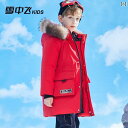 ダウンジャケット キッズ コート 子供服 アウター ファッション おしゃれ かわいい 男の子 女の子 秋冬 ファー 厚手 レッド