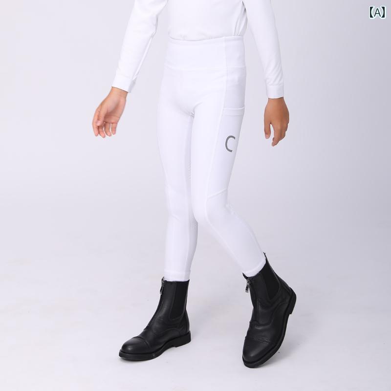 乗馬 ズボン キッズ 男の子 女の子 パンツ ファッション おしゃれ オールシーズン 子供 ホワイト ネイビー ブラック