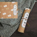 書道 筆入れ レディース メンズ 中国 宮殿 ローラー カーテン ペンシル バッグ 文学 レトロ クラシック 皇帝 シンプル 大容量 布 小中学生 筆箱