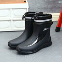 コックシューズ 厨房靴 滑りにくい 作業 キッチン ホール メンズ レディース 滑り止め レインブーツ 防水 耐油 厚手 ブラック