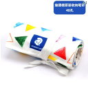 筆入れ ペン カーテン ロール バッグ デッサン 鉛筆 24 36 48 72 穴 大容量 ニードル 収納 袋 キャンバス ボックス 画材 小学生 ブラック ブ...