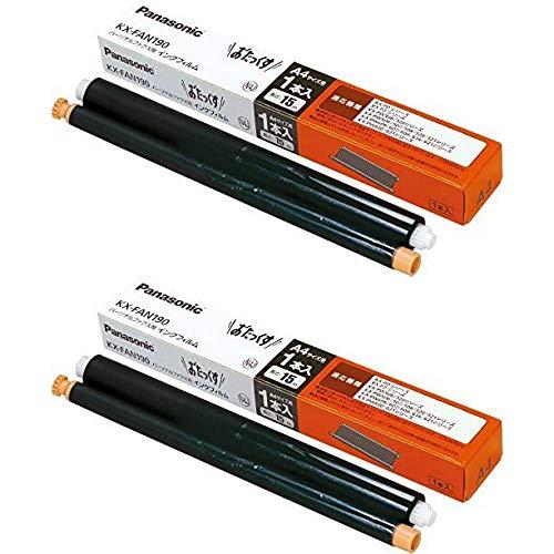 パナソニック FAXインクフィルム 15mX1本 KX-FAN190 2個セット パナソニック FAXインクフィルム 15mX1本 KX-FAN190 2個セット