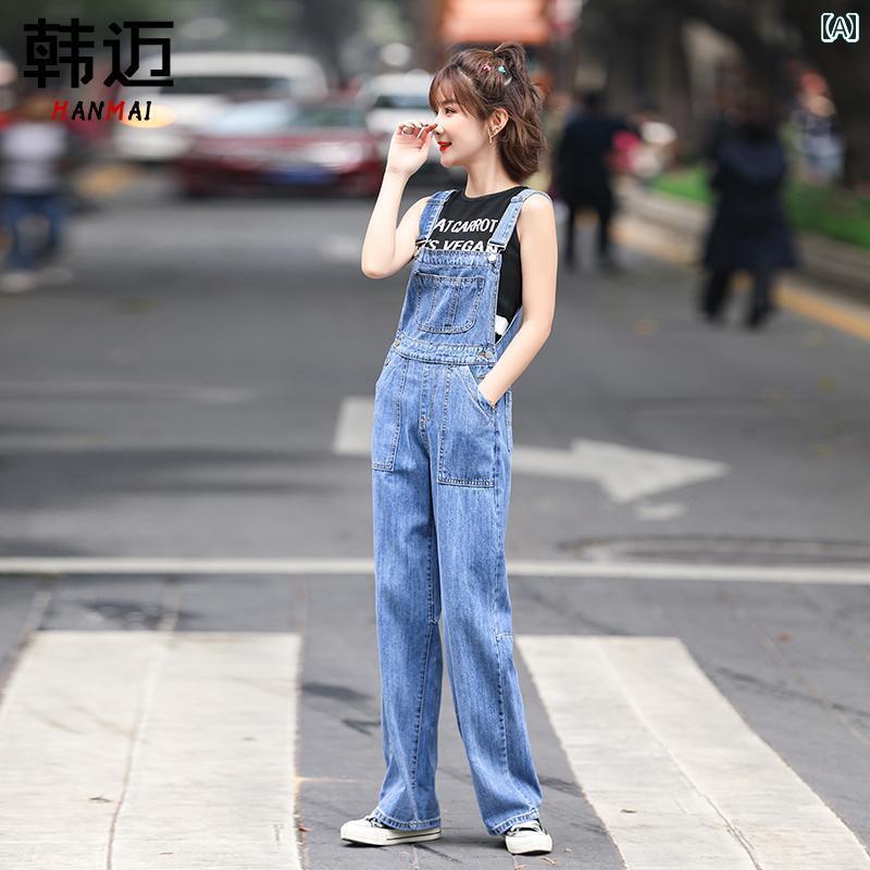 オーバーオール レディース サロペット デニム パンツ クール 夏 薄手 ファッション ストレート ワイドレッグ 青
