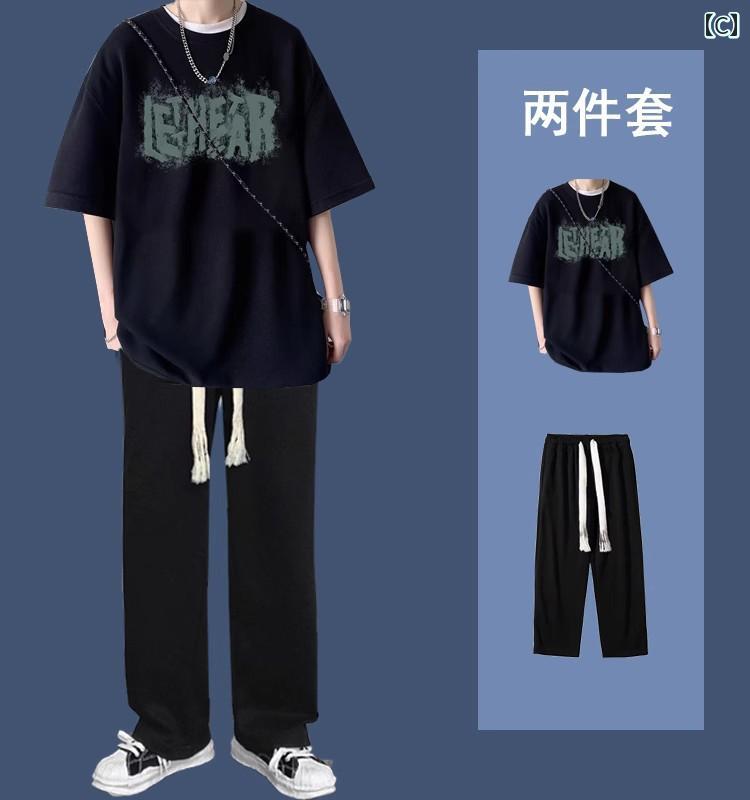 セットアップ メンズ 上下セット 春夏 コットン 半袖 tシャツ 長ズボン スポーツ 韓国 カジュアル ロゴ 大きいサイズ ブラック ホワイト