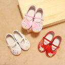 ダンス シューズ キッズ 子供 女の子 刺繍 柔らかい 布 靴 浅口 漢服 ピンク レッド ホワイト