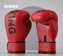 ボクシンググローブ 格闘技 練習 トレーニング メンズ レディース キッズ サンドバッグ ムエタイ 大人