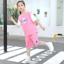 バスケ ウェア キッズ バスケットボール ユニフォーム 男の子 女の子 練習着 春夏 スポーツ 子供 半袖 ショート パンツ 速乾 ピンク レッド イエロー