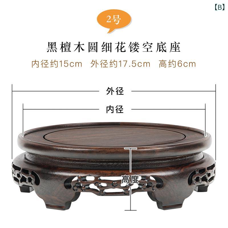 Grams楽天市場店の台座 木製 仏像 花台 ディスプレイ 黒檀 ラウンド ベース 植木鉢 花瓶 盆栽 ワイン瓶 祭壇 マホガニー 無垢材 ブラケット ブラウン｜アングル3
