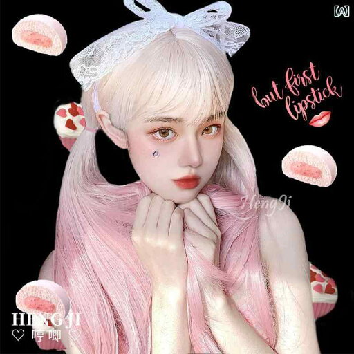 ウィッグ ロング 自然 レディース かつら ストレート ロリータ グラデーション コスプレ かわいい ピンク ウィッグ ロング 自然 レディース かつら ストレート ロリータ グラデーション コスプレ かわいい ピンク