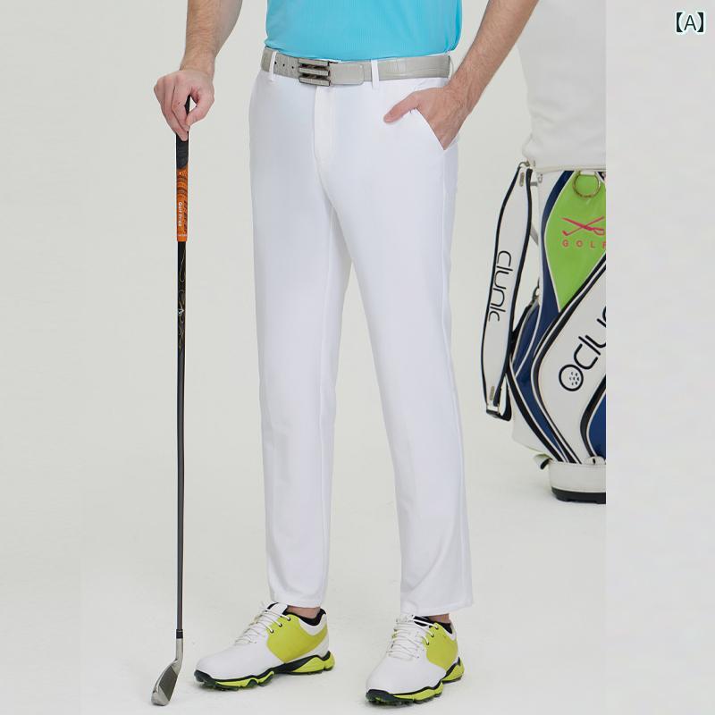 ゴルフウェア メンズ スポーツ パンツ 春夏 おしゃれ スリム 涼しい 速乾 通気性 ホワイト グレー ブラック