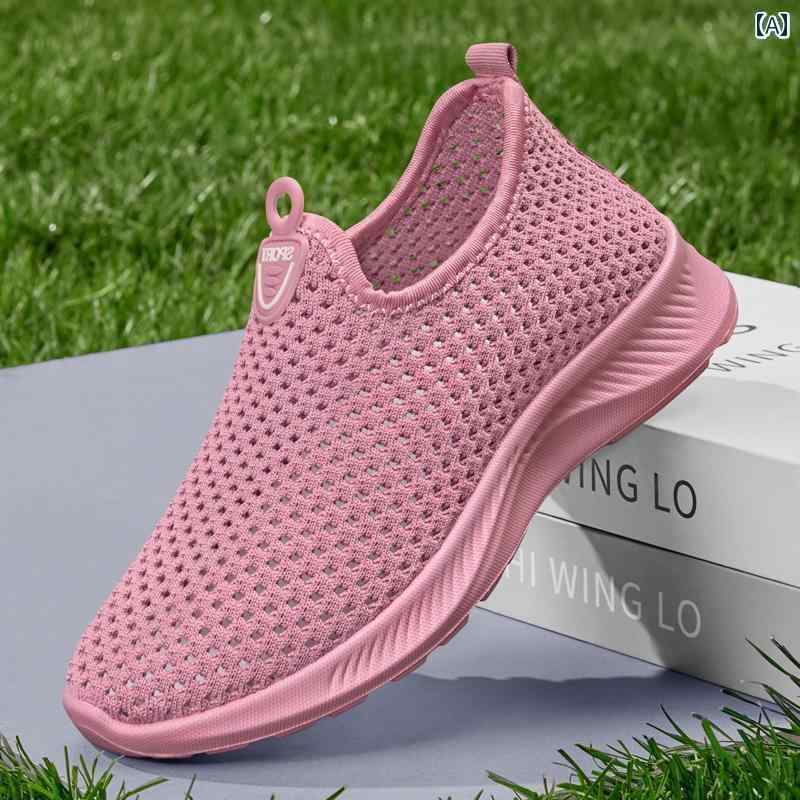 コンフォートシューズ レディース 婦人靴 ミセス 歩きやすい スニーカー メッシュ 通気性 柔らかい シューズ スポーツ 高齢者 ピンク ベージュ ブラック