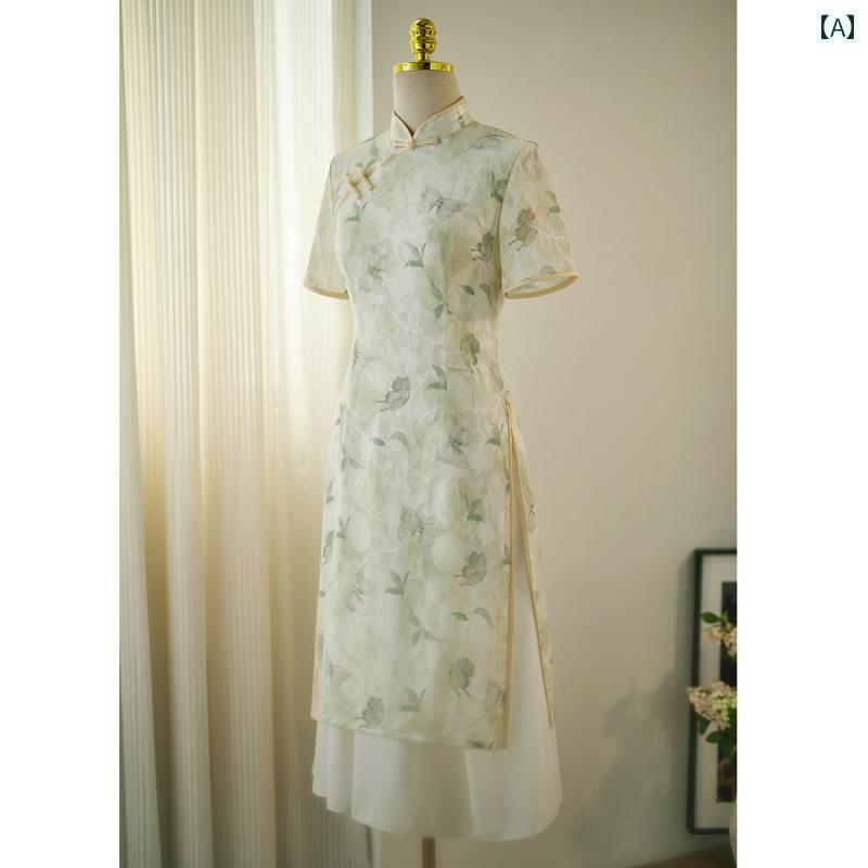 アオザイ チャイナドレス 春夏 中国風 レディース ワンピース エレガント ミドル丈 オブリーク ティー シフォン グリーン
