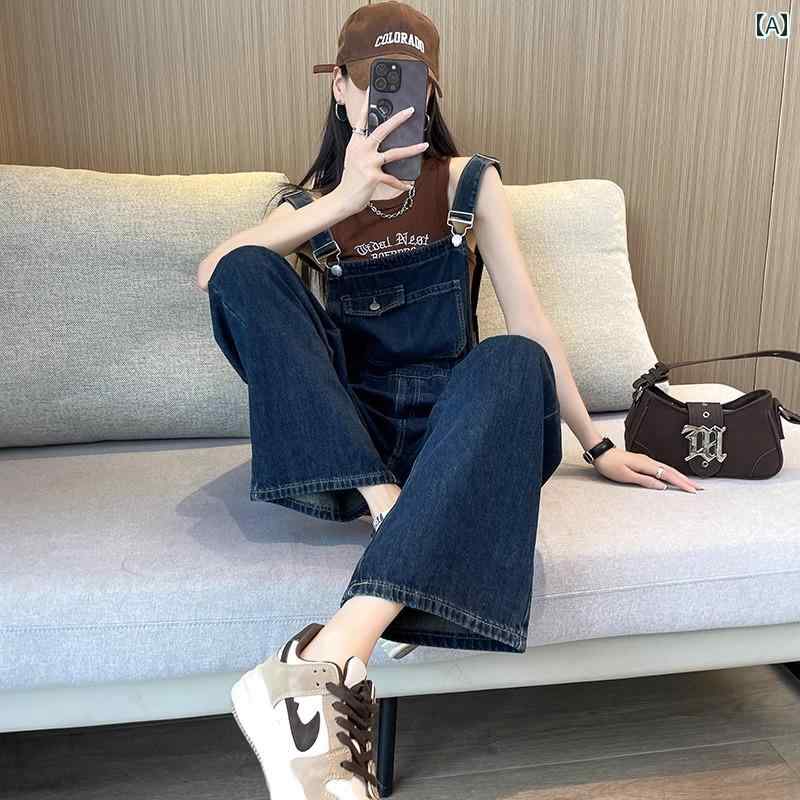 オーバーオール サロペット パンツ つなぎ レディース カジュアル デニム 春秋 韓国 ワイド ジャンプスーツ ブルー