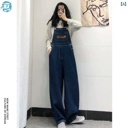 オーバーオール サロペット パンツ つなぎ レディース カジュアル 大きいサイズ ゆったり デニム 春秋 ロング ブルー オーバーオール サロペット パンツ つなぎ レディース カジュアル 大きいサイズ ゆったり デニム 春秋 ロング ブルー