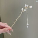 かんざし 一本 レディース ヘアアクセサリー 髪飾り 和装 和服 蓮 ピン 古代 エレガント チャイナドレス 漢服 頭飾り 花