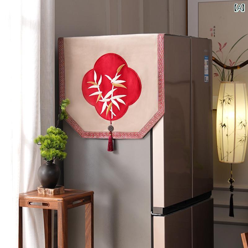 洗濯機 冷蔵庫 カバー 家庭用 装飾 保護 防塵 おしゃれ インテリア 布 中国風 刺繍 レッド グリーン ブ..