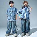 キッズ ストリート ダンス セットアップ 衣装 ベスト 発表会 シャツ ヒップホップ スカーフ ヘッドバンド 水色
