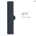 書道 筆入れ 研究室 シンプル フェルト ペン カーテン ポータブル ブラシ 収納 袋 ツール 通気性 バッグ