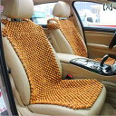 車 シートカバー かけるだけ 夏 木製 クッション ワンピース 通気性 冷却 大型 ビーズ シングル ブラウン