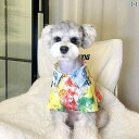 犬服 シャツ ドッグウェア かわいい おしゃれ ペット 小型犬 春夏 薄手 通気性 花柄