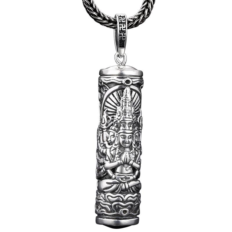 ネックレス メンズ レディース 六字真言 アクセサリー 中国風 エスニック アジアンテイスト 仏 ペンダ..