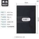 日記帳 鍵付き 手帳 かわいい パスワード ノート ブック ビジネス ギフト ボックス シンプル ブラック ブルー ピンク