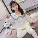 パジャマ キッズ 子供 女の子 ルームウェア 部屋着 おしゃれ かわいい 春秋 長袖 コットン パイナップル