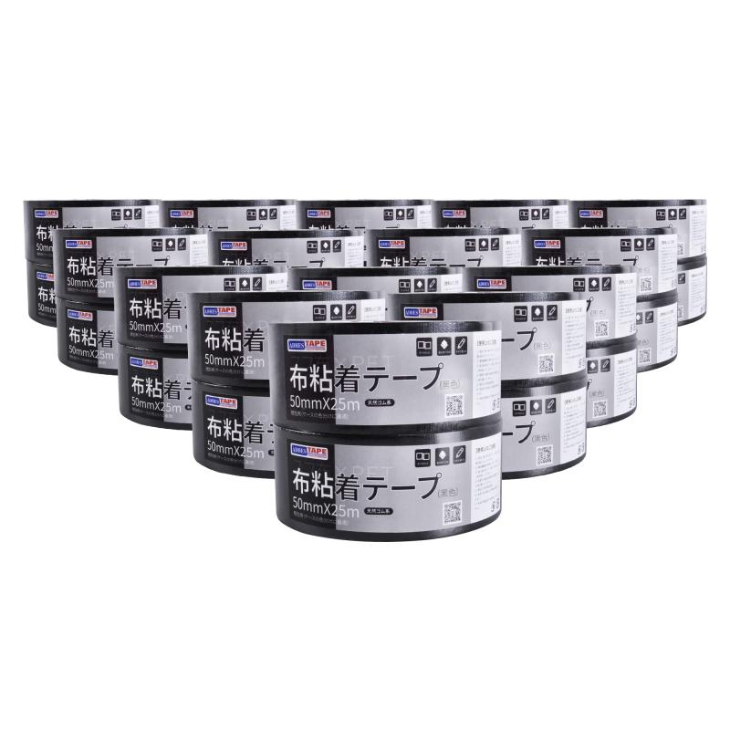 ADHES布テープ 粘着テープ 梱包テープ 50mm×25m(3)