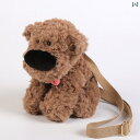 リアル 犬 ぬいぐるみ 子供 大人 男の子 女の子 メンズ レディース リュック かわいい スーパー ソフト 人形 カーキ ホワイト
